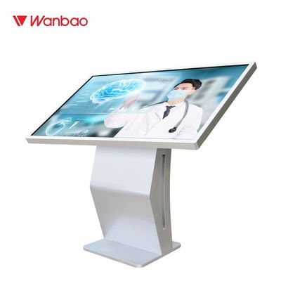 Exhibición horizontal del sistema LCD de Windows de la máquina de la pregunta de la pantalla táctil del quiosco de la biblioteca