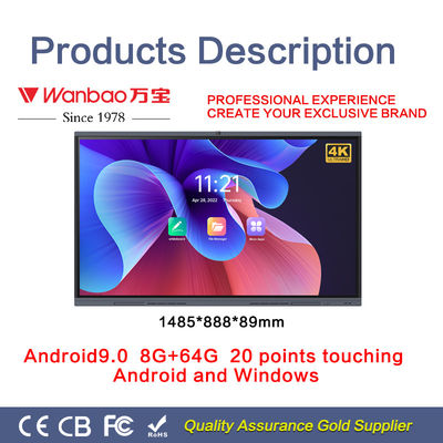 H11S 65&quot; marca interactiva de China del mercado de ordenadores del whiteboard del precio al por mayor de la fábrica