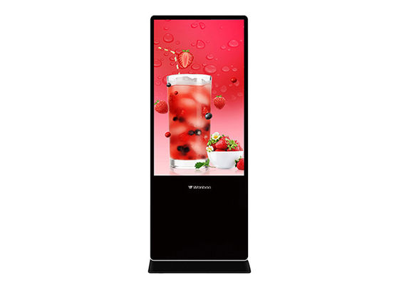 pantalla de visualización androide de la publicidad del sistema de la publicidad de 55 pulgadas de la exhibición del quiosco digital inteligente de la señalización