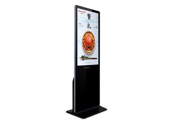 Piso que coloca la pantalla vertical de la publicidad del LCD de la señalización interior del LCD Digital