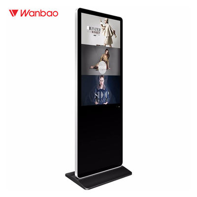 Quiosco interactivo Vision ancho del servicio del uno mismo de la pantalla plana del Lcd Infared de 55 pulgadas